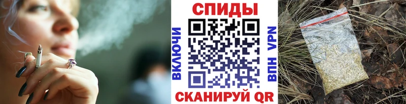 blacksprut зеркало  Белгород  БУТИРАТ вода 