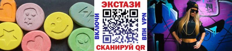 где продают наркотики  Белгород  ЭКСТАЗИ Philipp Plein 