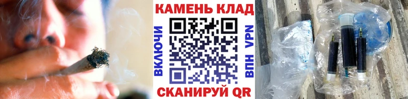 ГАШ индика сатива Белгород