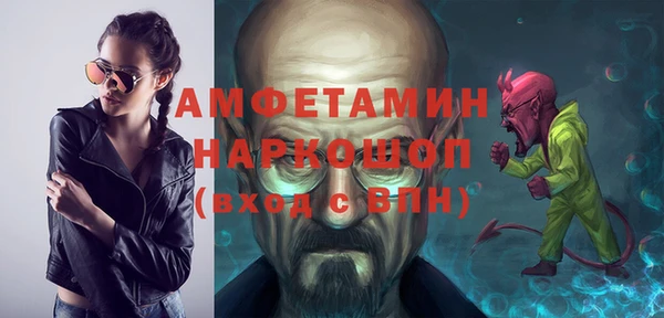 каннабис Надым