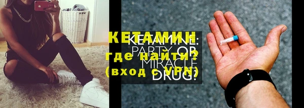 ECSTASY Нея