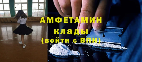 каннабис Надым