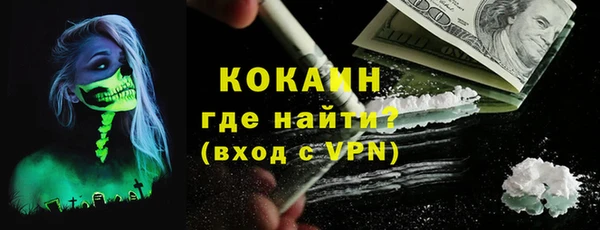 стаф Наволоки