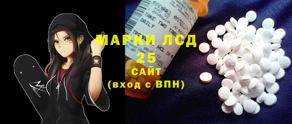 эйфоретик Нефтекумск