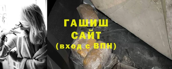 каннабис Надым