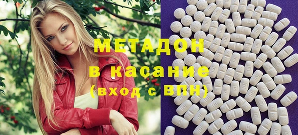 эйфоретик Нефтекумск