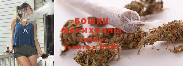 COCAINE Навашино