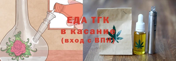 стаф Наволоки