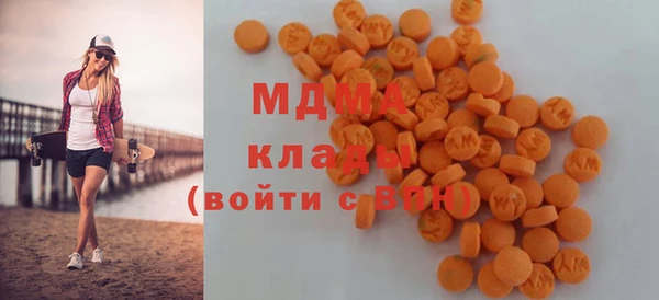 каннабис Надым