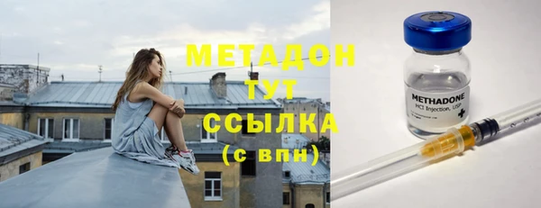 каннабис Надым