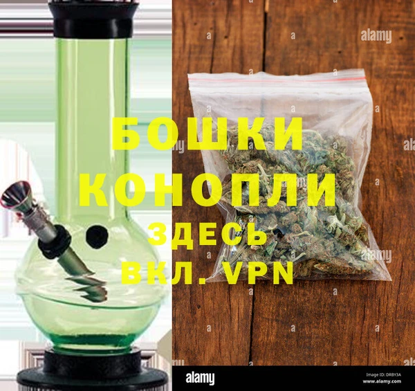 эйфоретик Нефтекумск