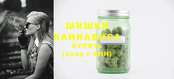 каннабис Надым