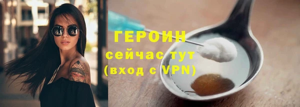 ECSTASY Нея