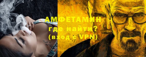 стаф Наволоки