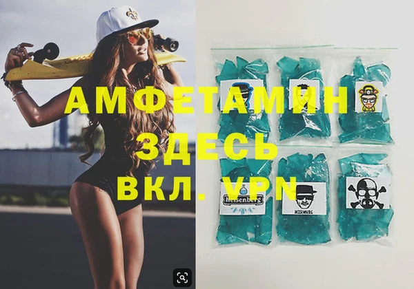 стаф Наволоки