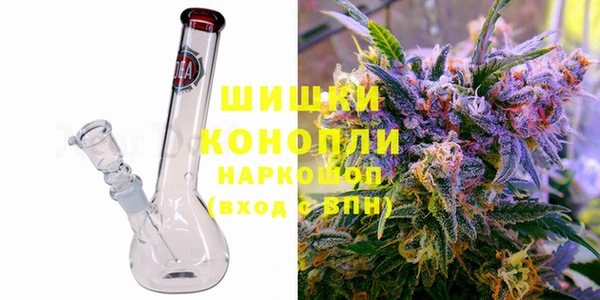 мет Нефтегорск
