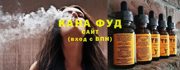 альфа пвп Бабаево