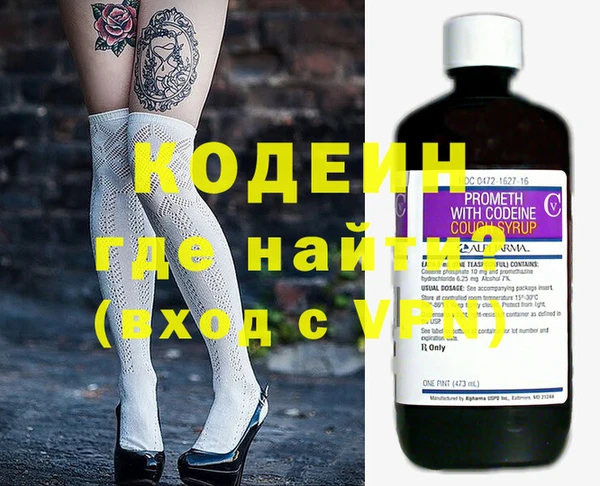 ECSTASY Нея