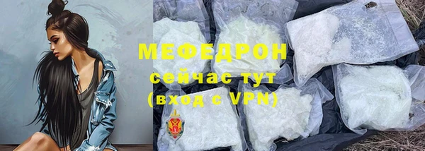 ПСИЛОЦИБИНОВЫЕ ГРИБЫ Аша
