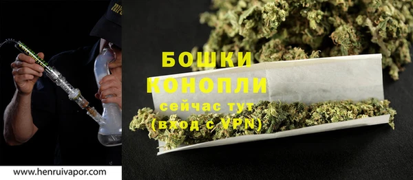 каннабис Надым