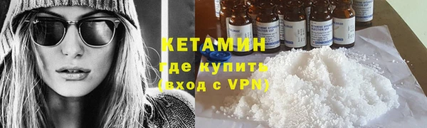стаф Наволоки