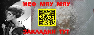 кокаин колумбия Аргун