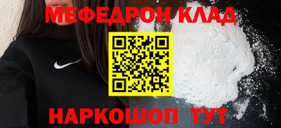 герыч Апрелевка