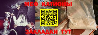 герыч Апрелевка