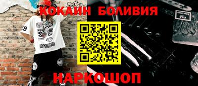mdpv Апрелевка