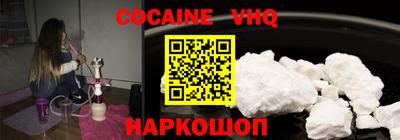 mdpv Апрелевка