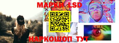 mdpv Апрелевка