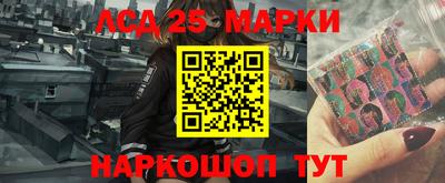 герыч Апрелевка