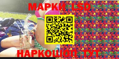 MDMA Балаково