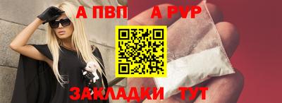 кокаин колумбия Аргун