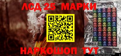 кокаин колумбия Аргун