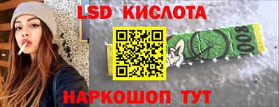 MDMA Балаково