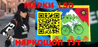 прущие крисы Апшеронск