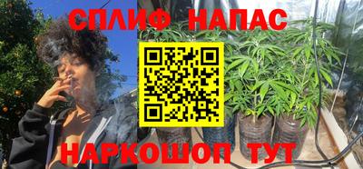 mdpv Апрелевка