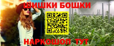 герыч Апрелевка