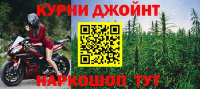 герыч Апрелевка