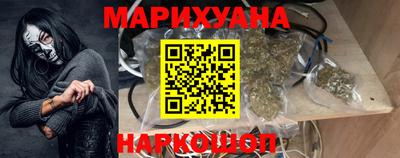 герыч Апрелевка