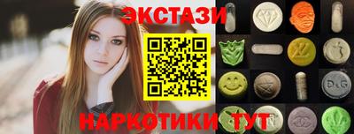 кокаин колумбия Аргун