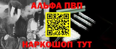 герыч Апрелевка