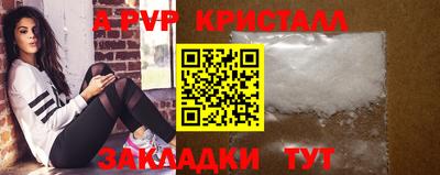 кокаин колумбия Аргун