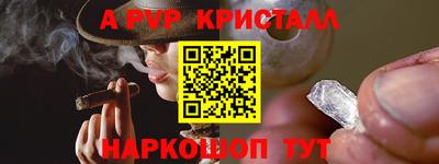 кокаин колумбия Аргун