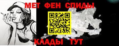 прущие крисы Апшеронск