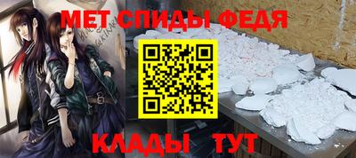 mdpv Апрелевка