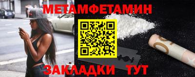 mdpv Апрелевка