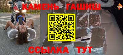 кокаин колумбия Аргун