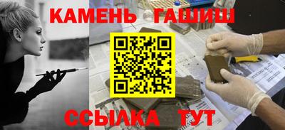 кокаин колумбия Аргун